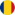 румынскі